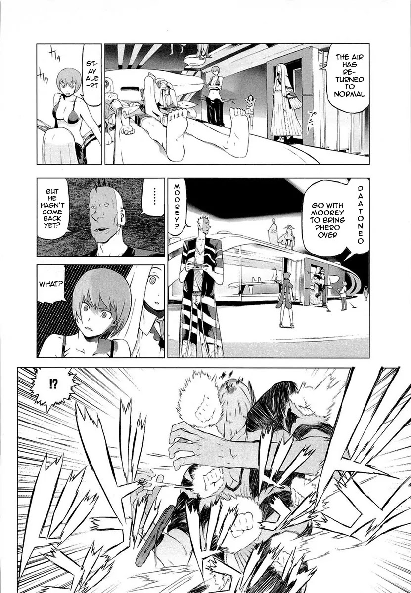 Cloth Road Chapter 44 page 4 - Chapter 44: Camouflage fragrance