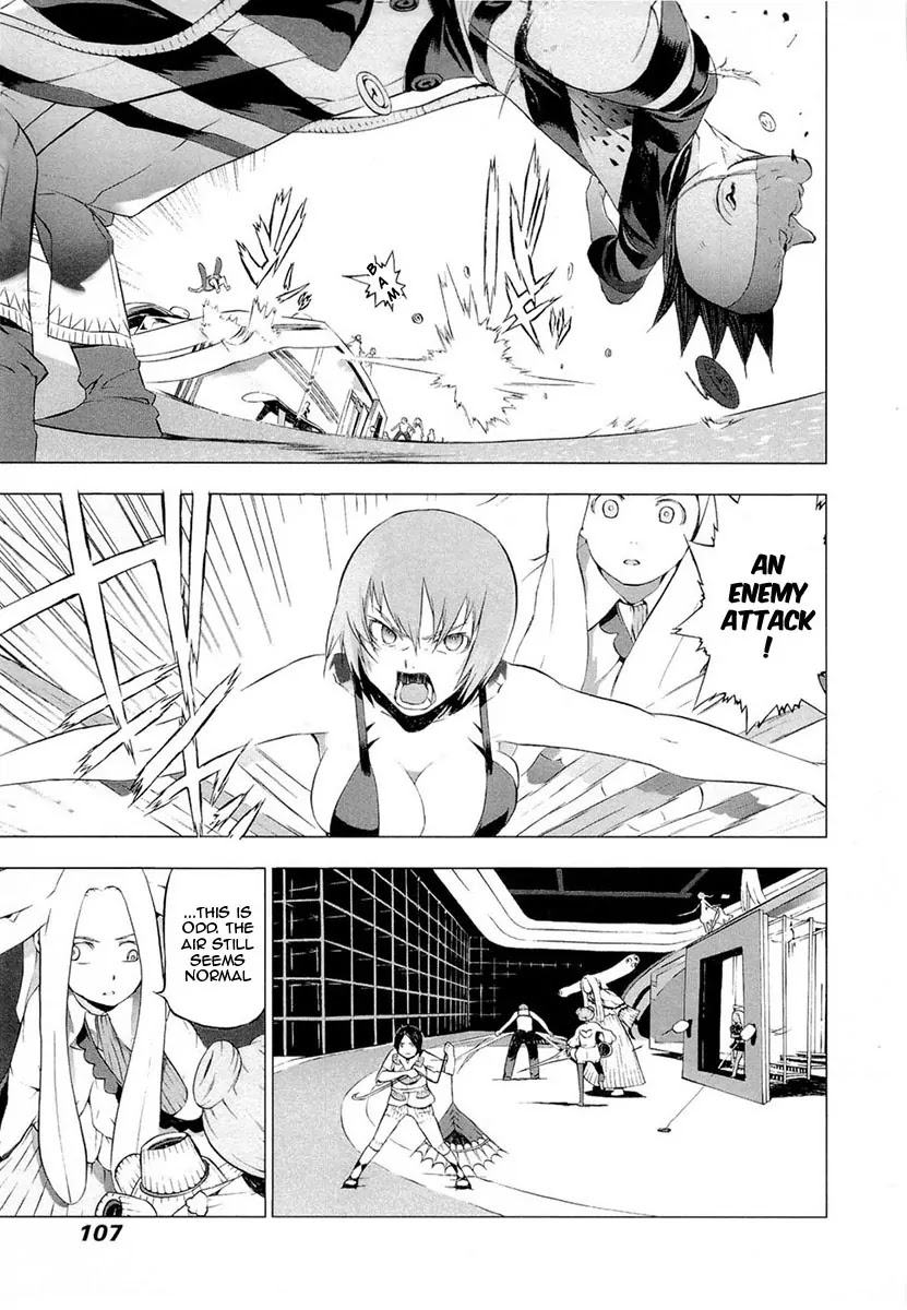 Cloth Road Chapter 44 page 5 - Chapter 44: Camouflage fragrance