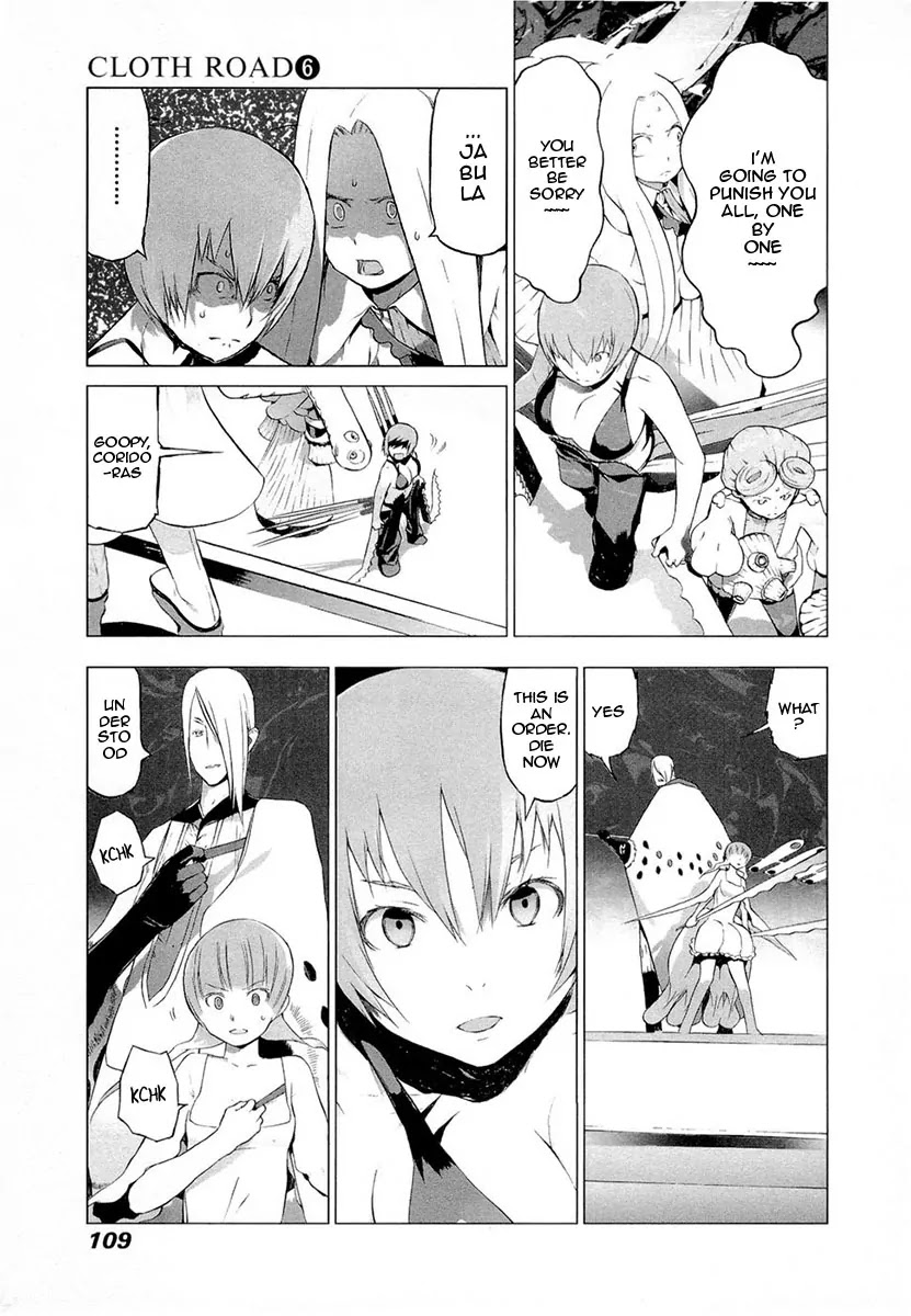 Cloth Road Chapter 44 page 7 - Chapter 44: Camouflage fragrance