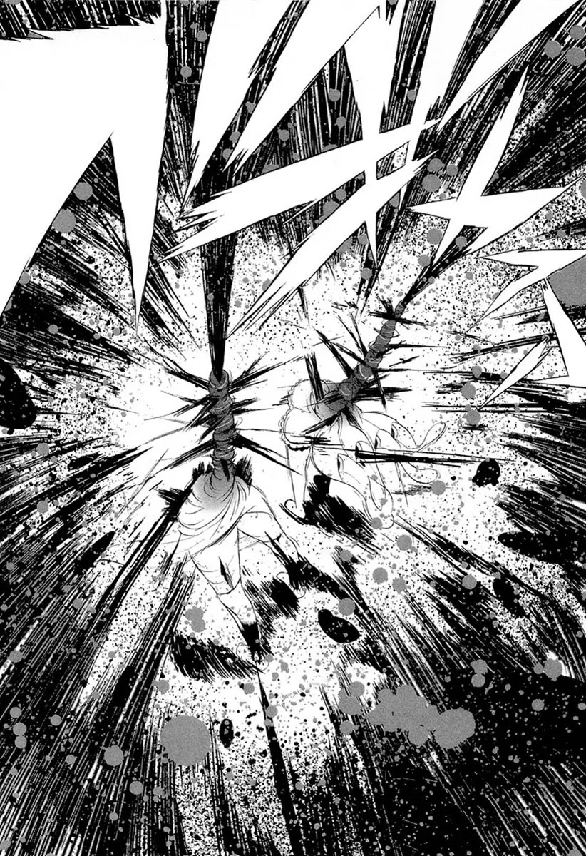 Cloth Road Chapter 44 page 8 - Chapter 44: Camouflage fragrance