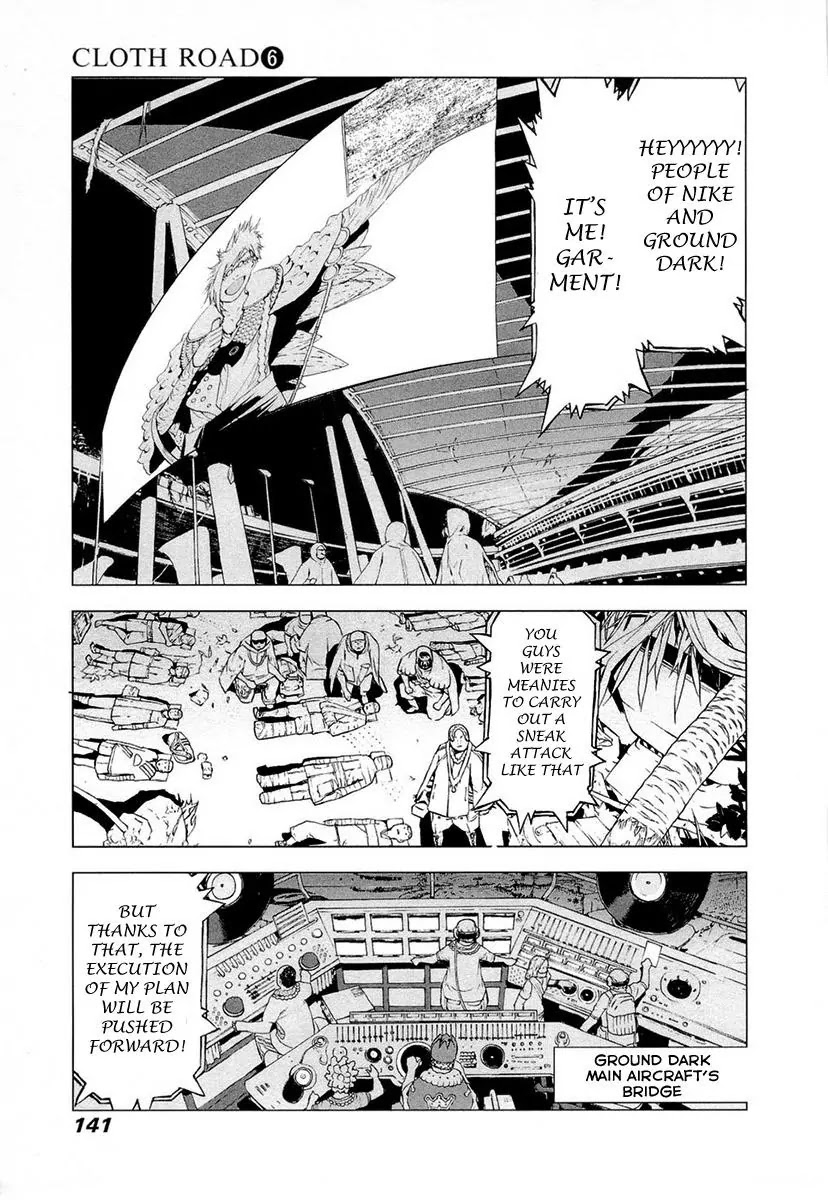 Cloth Road Chapter 45 page 15 - Chapter 45: Everyday of Fight!