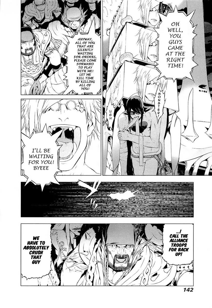 Cloth Road Chapter 45 page 16 - Chapter 45: Everyday of Fight!