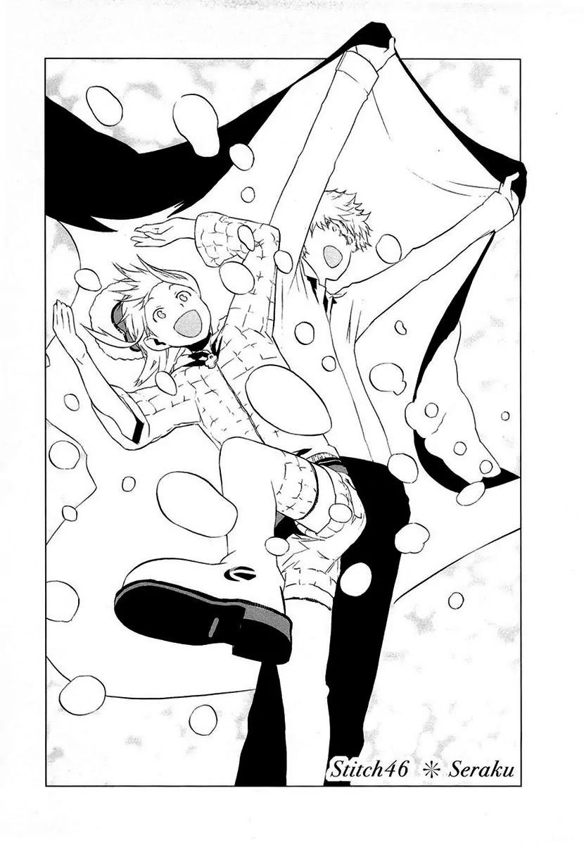Cloth Road Chapter 46 page 1 - Chapter 46: Seraku