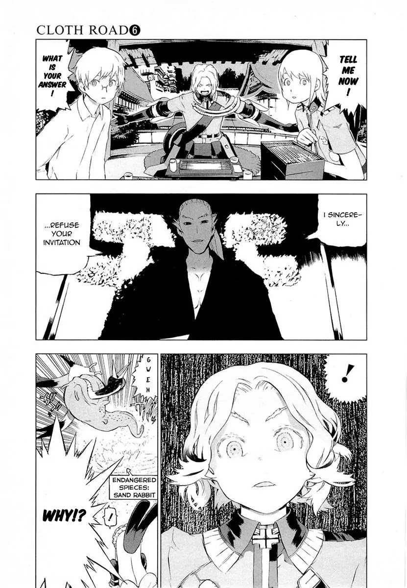 Cloth Road Chapter 46 page 11 - Chapter 46: Seraku