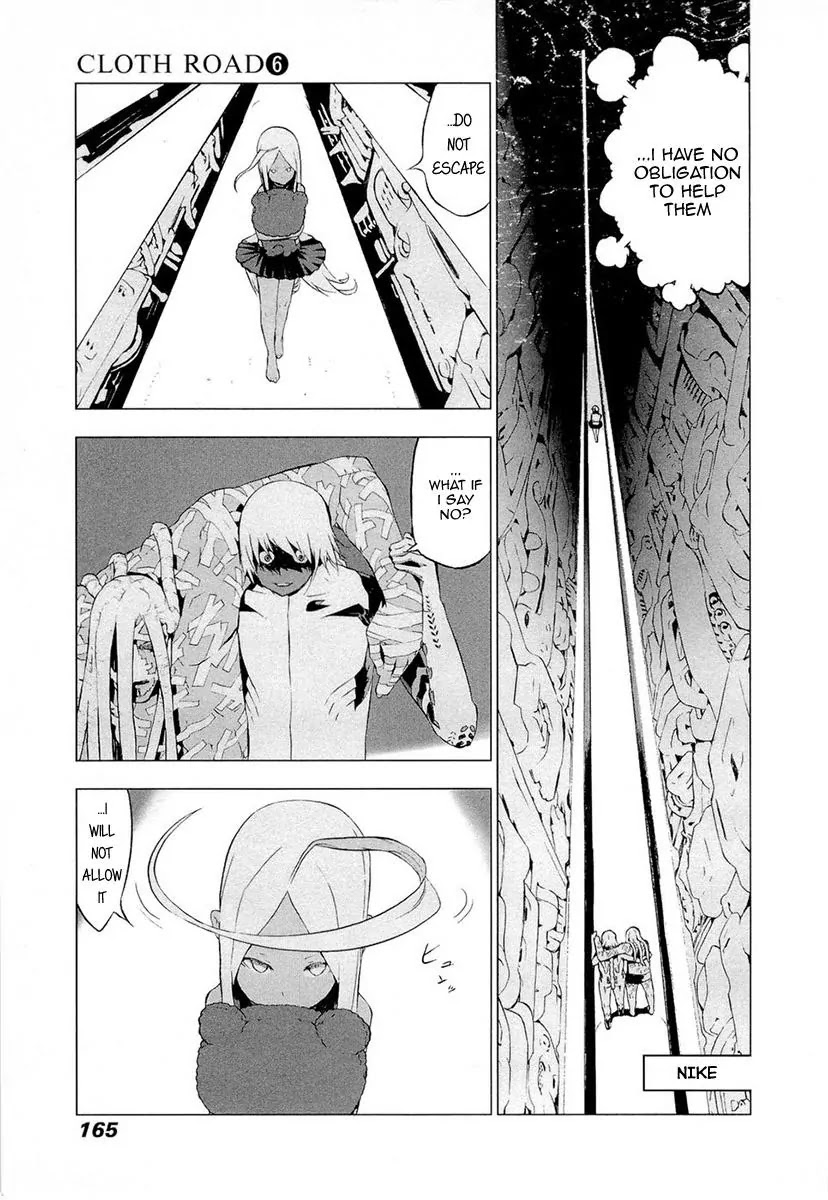Cloth Road Chapter 46 page 15 - Chapter 46: Seraku