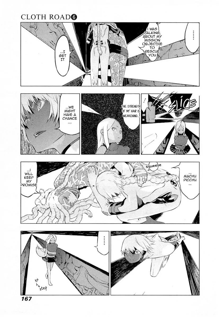 Cloth Road Chapter 46 page 17 - Chapter 46: Seraku