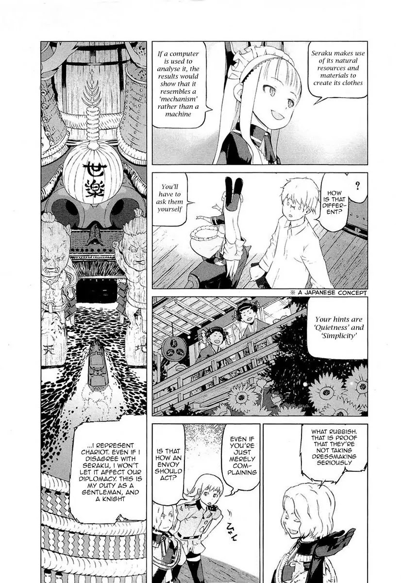 Cloth Road Chapter 46 page 4 - Chapter 46: Seraku