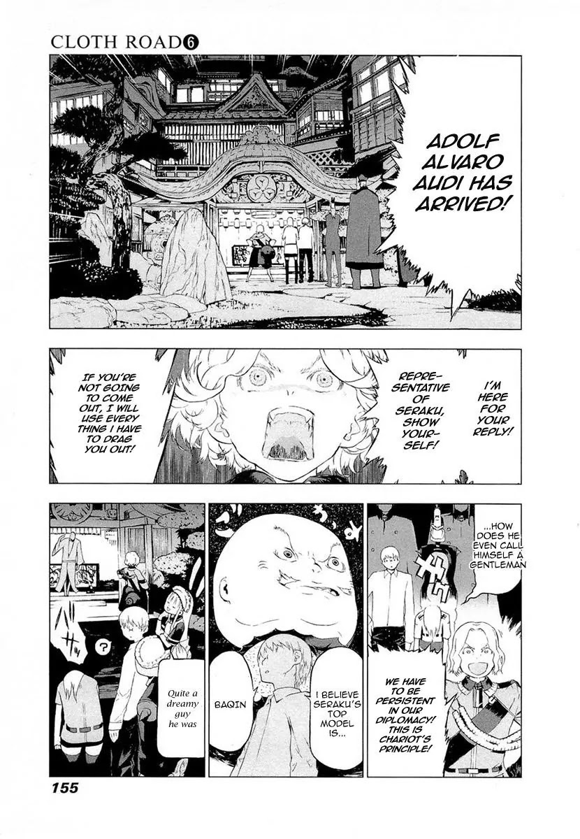 Cloth Road Chapter 46 page 5 - Chapter 46: Seraku