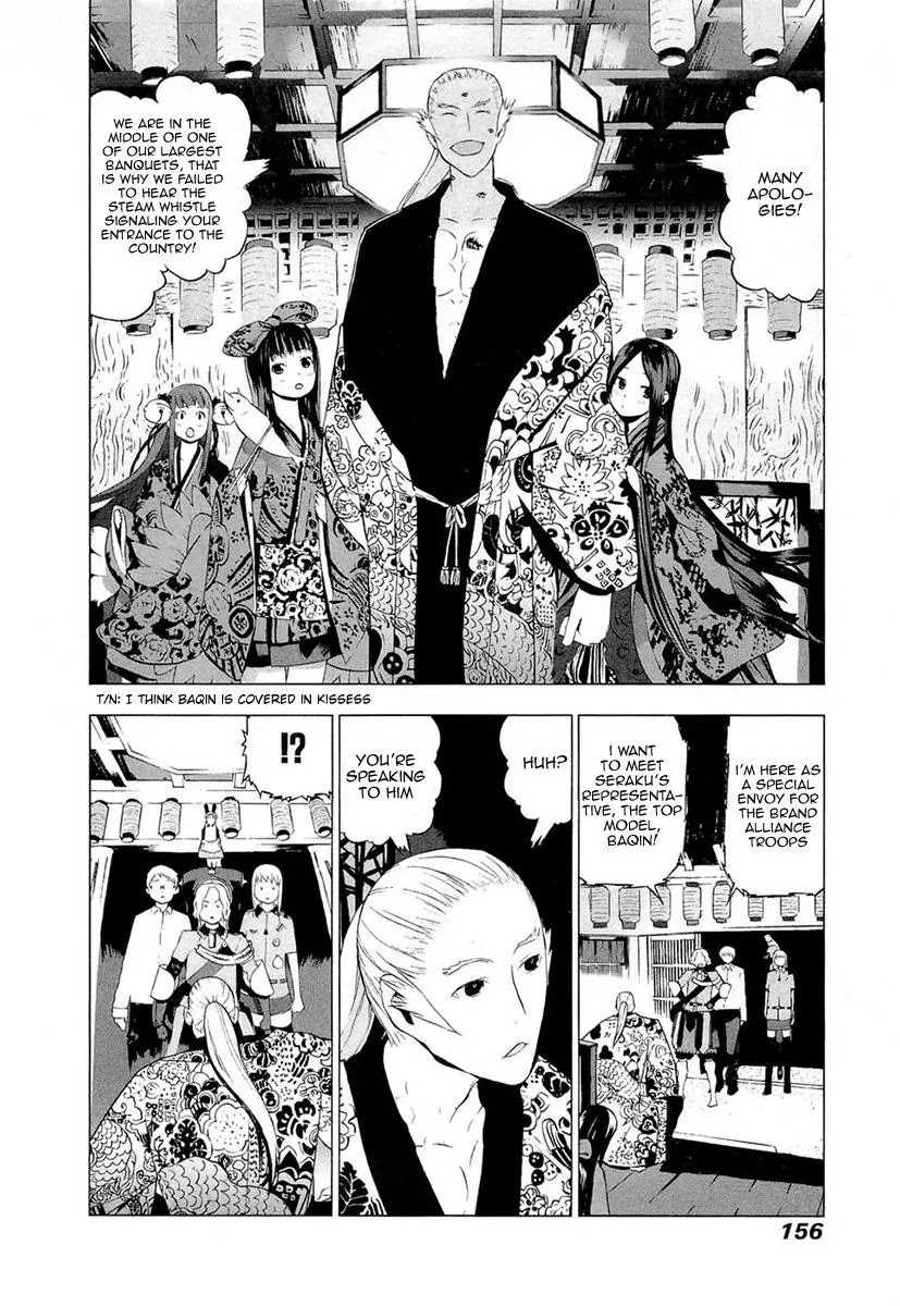 Cloth Road Chapter 46 page 6 - Chapter 46: Seraku