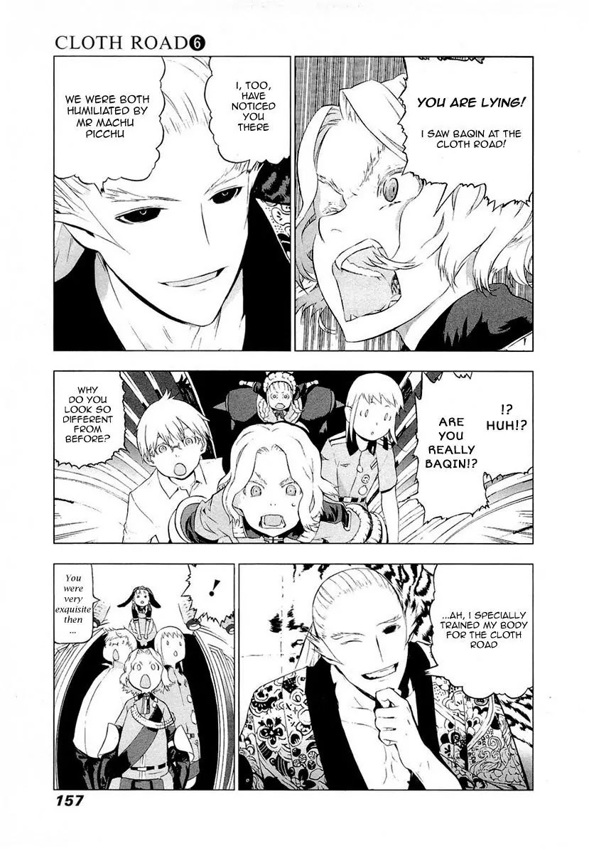 Cloth Road Chapter 46 page 7 - Chapter 46: Seraku