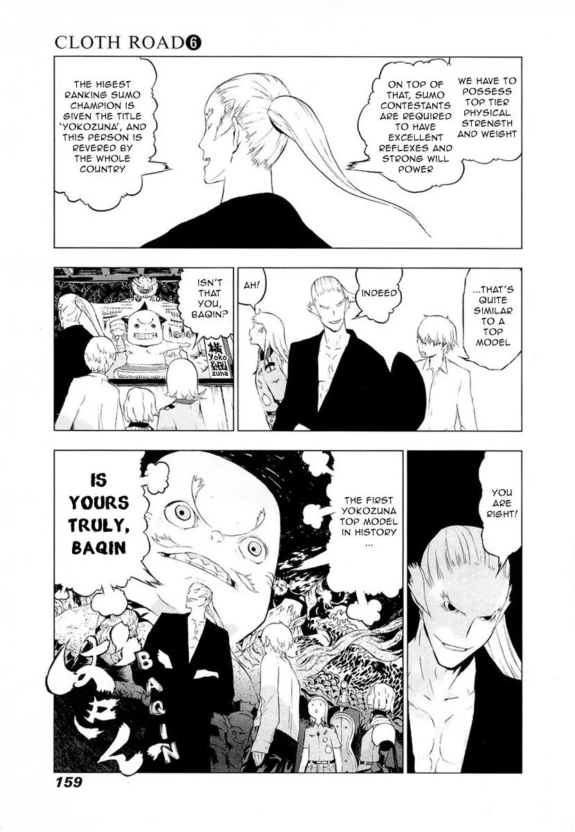 Cloth Road Chapter 46 page 9 - Chapter 46: Seraku