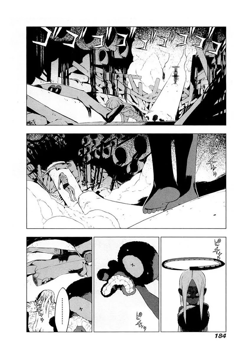 Cloth Road Chapter 47 page 10 - Chapter 47: Last Way