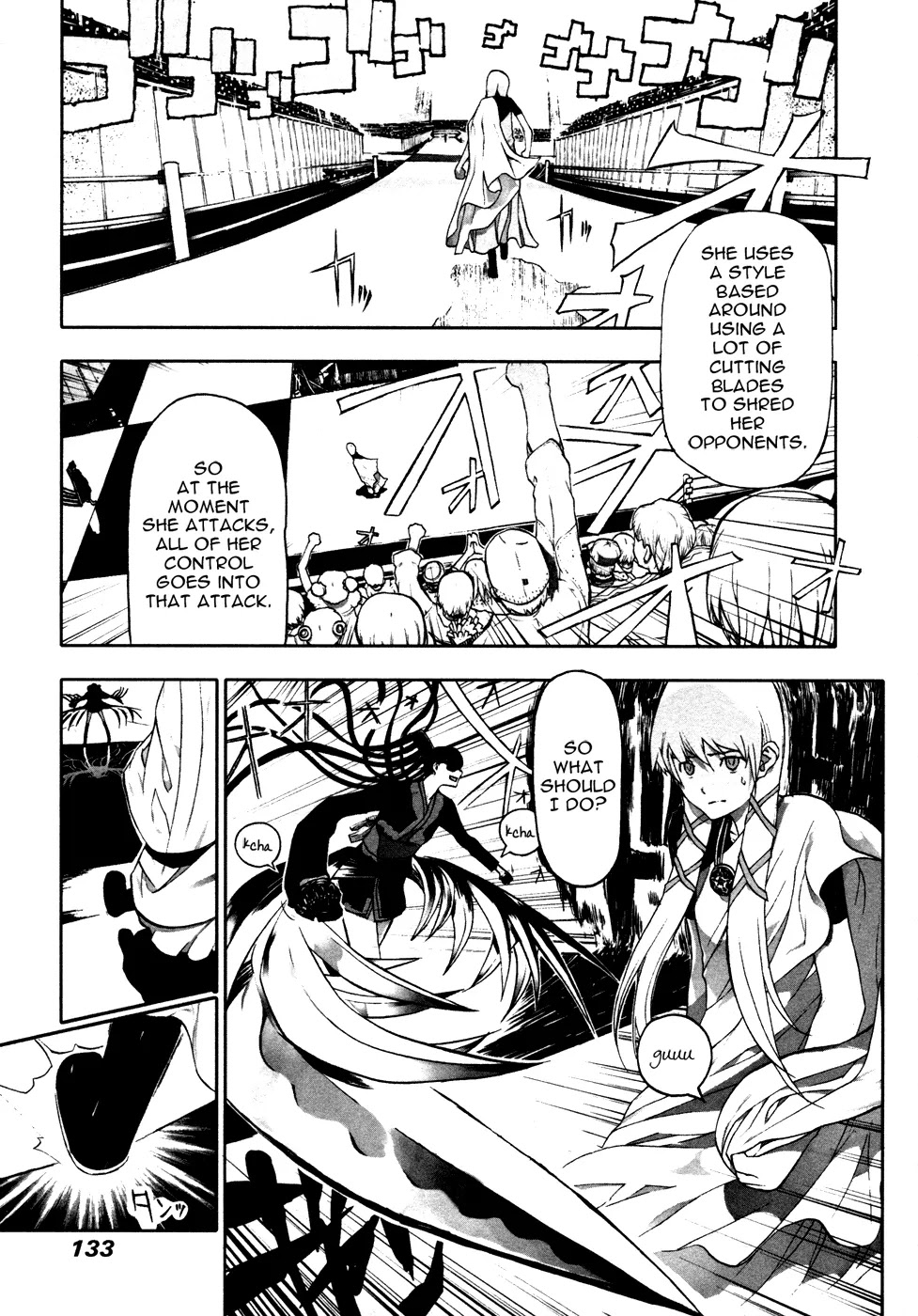 Cloth Road Chapter 5 page 16 - Chapter 5: The First Step of the Destiny