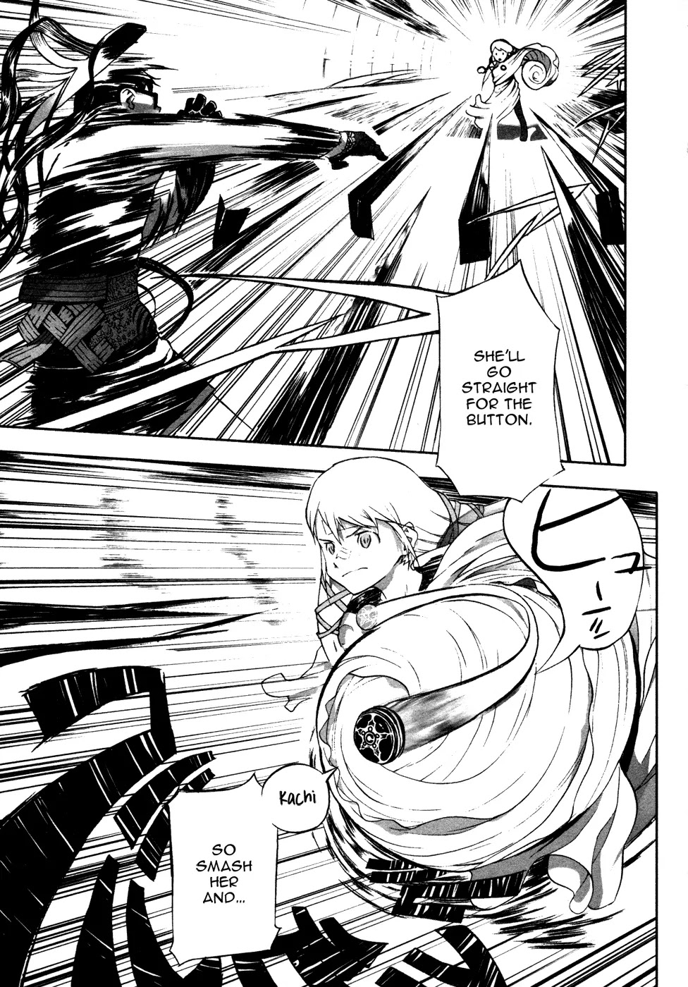 Cloth Road Chapter 5 page 18 - Chapter 5: The First Step of the Destiny