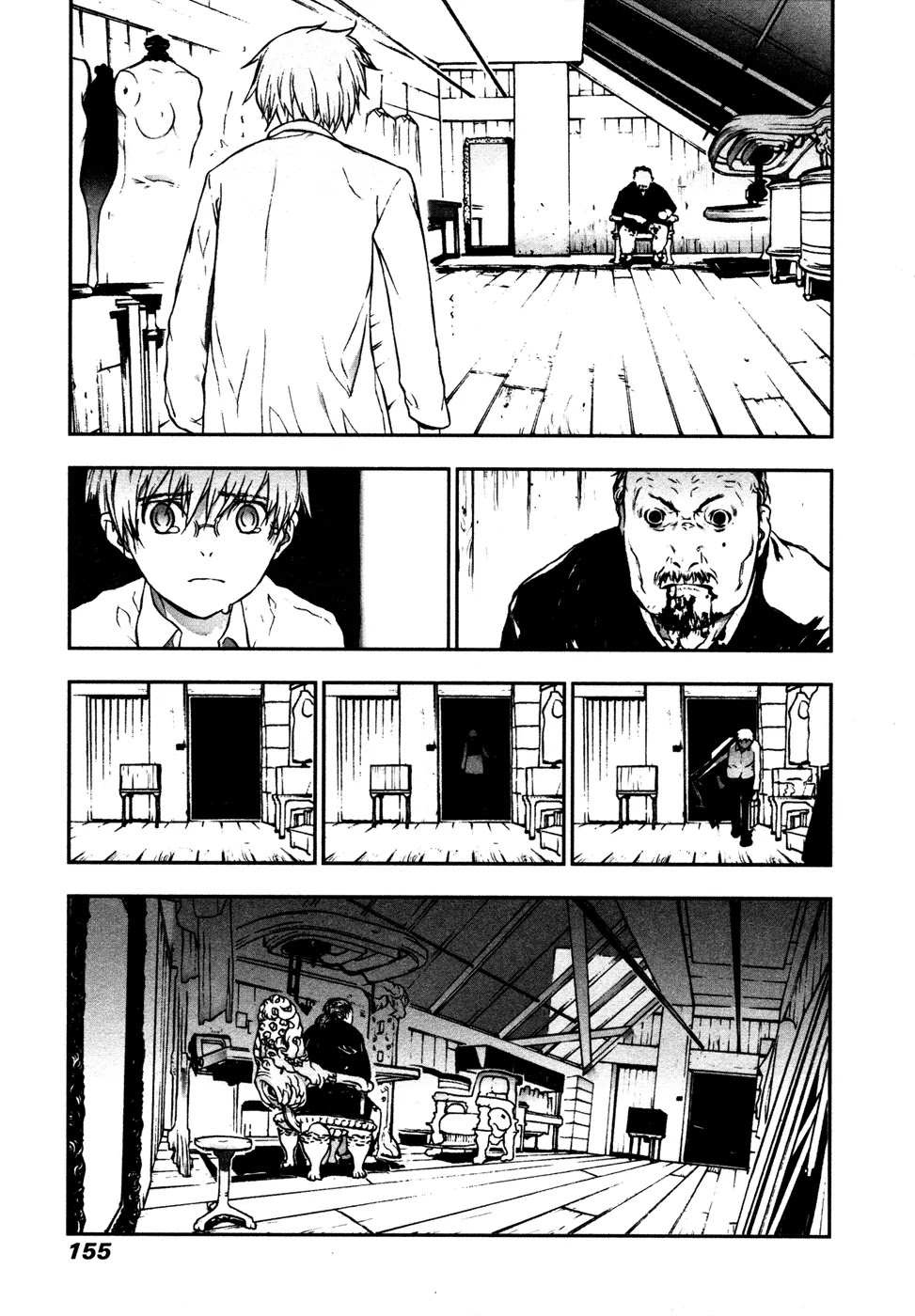 Cloth Road Chapter 6 page 16 - Chapter 6: Master's Instruction