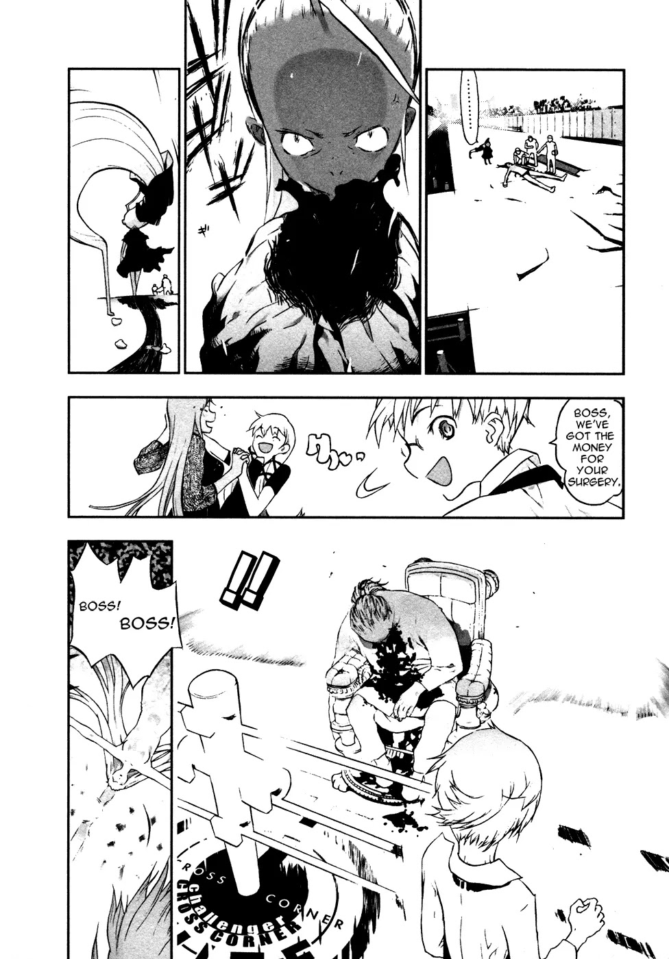 Cloth Road Chapter 6 page 5 - Chapter 6: Master's Instruction