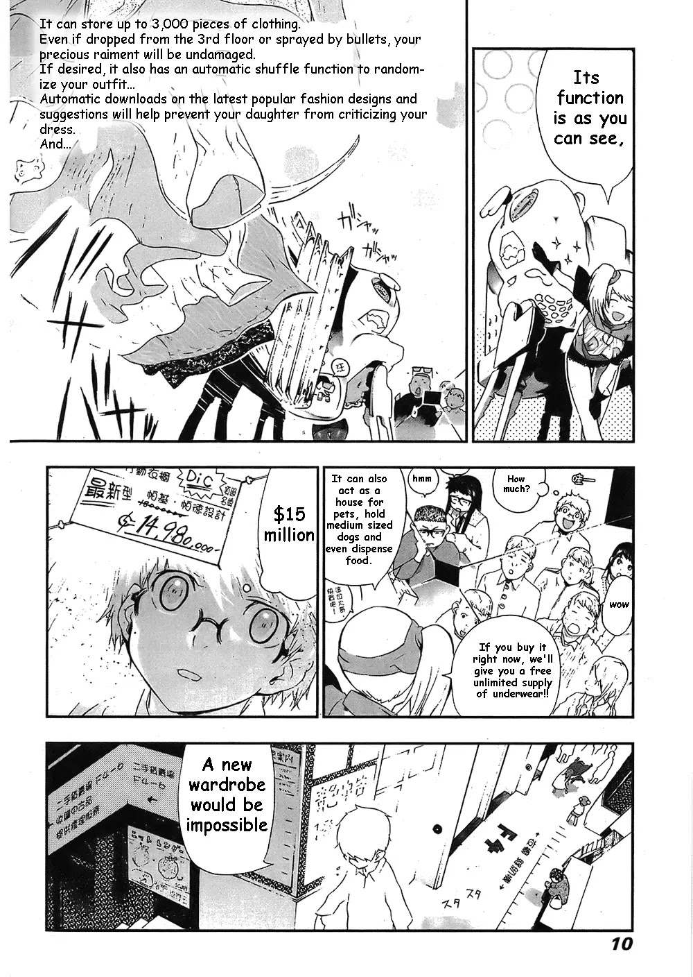 Cloth Road Chapter 8 page 10 - Chapter 8: Ultra Super Great Sisters!
