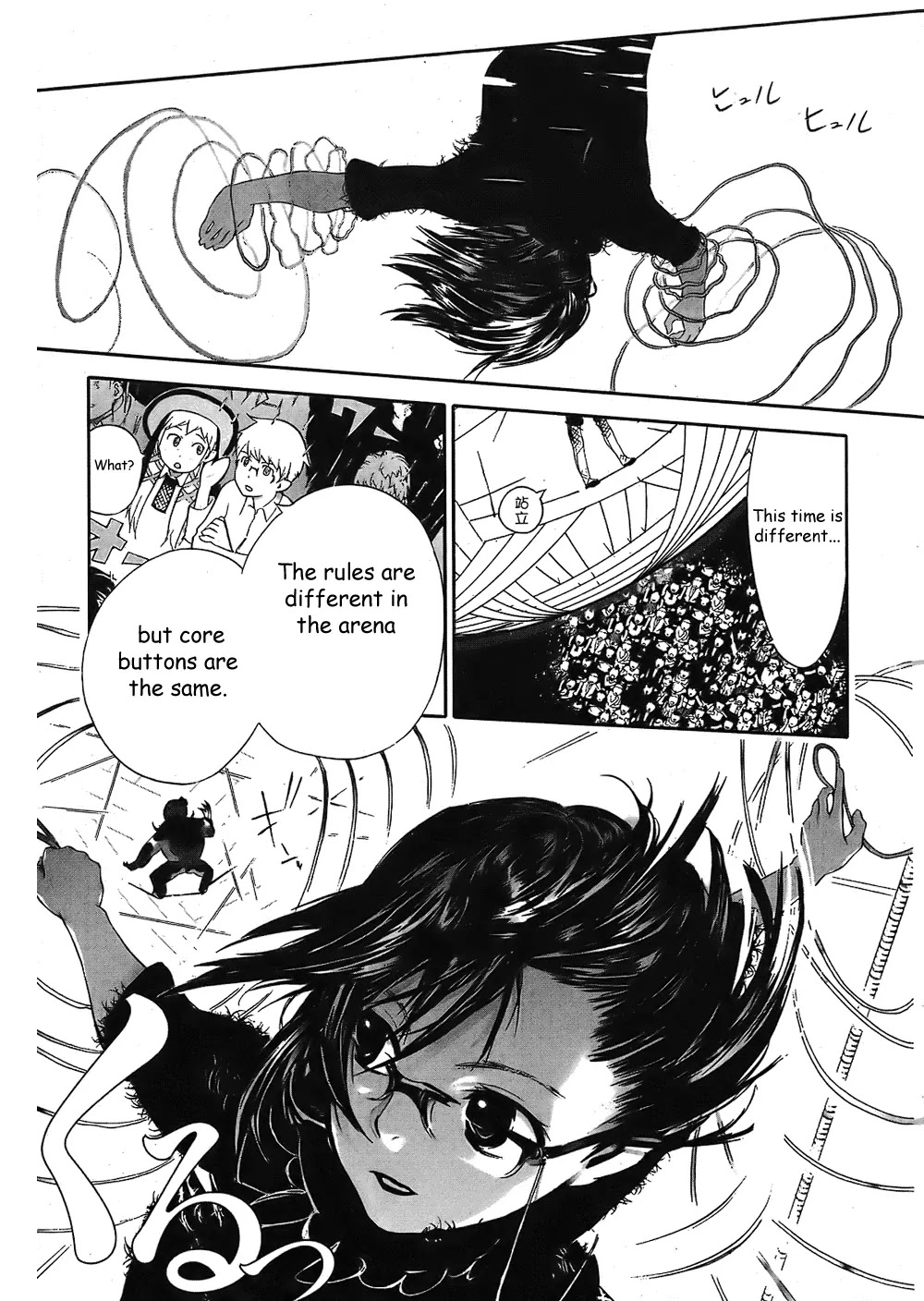 Cloth Road Chapter 8 page 27 - Chapter 8: Ultra Super Great Sisters!