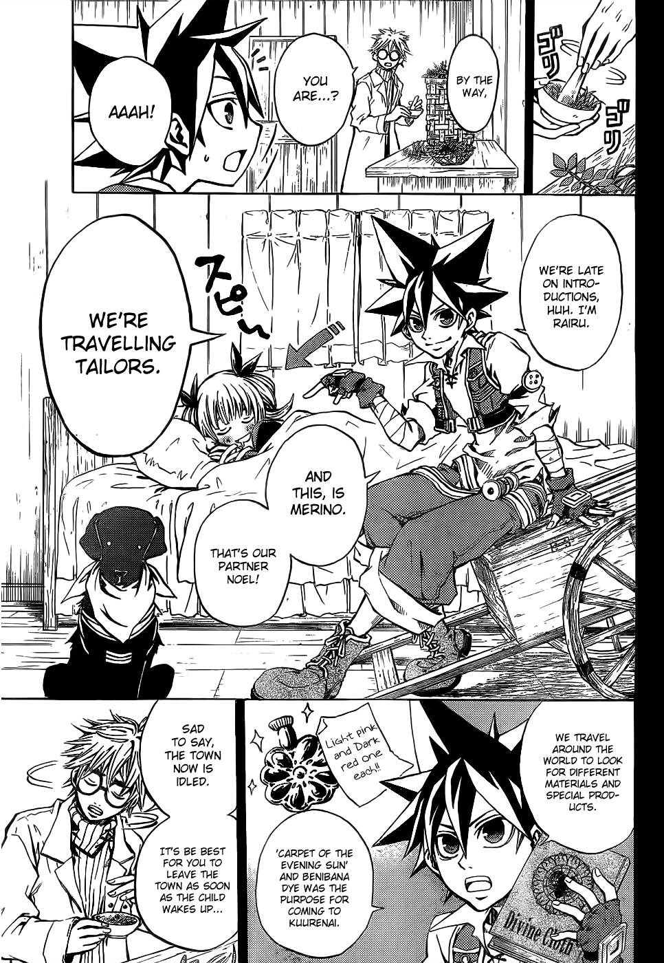Cloth Weaver Chapter 1.2 page 11 - Chapter 1 v2 : 1st stitch - A Lost Sheep