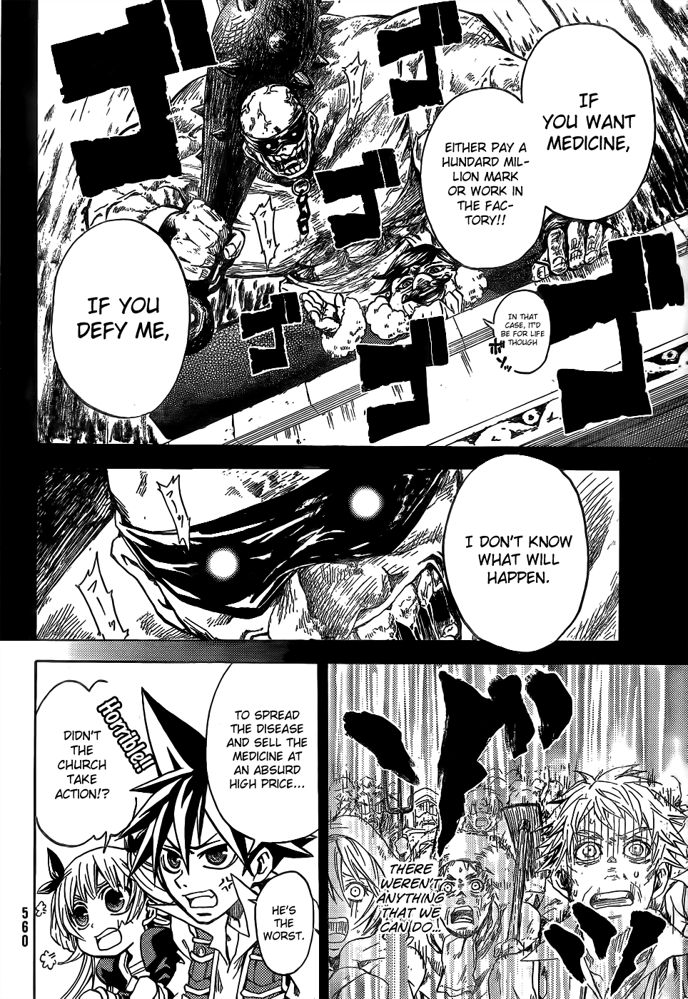 Cloth Weaver Chapter 1.2 page 15 - Chapter 1 v2 : 1st stitch - A Lost Sheep