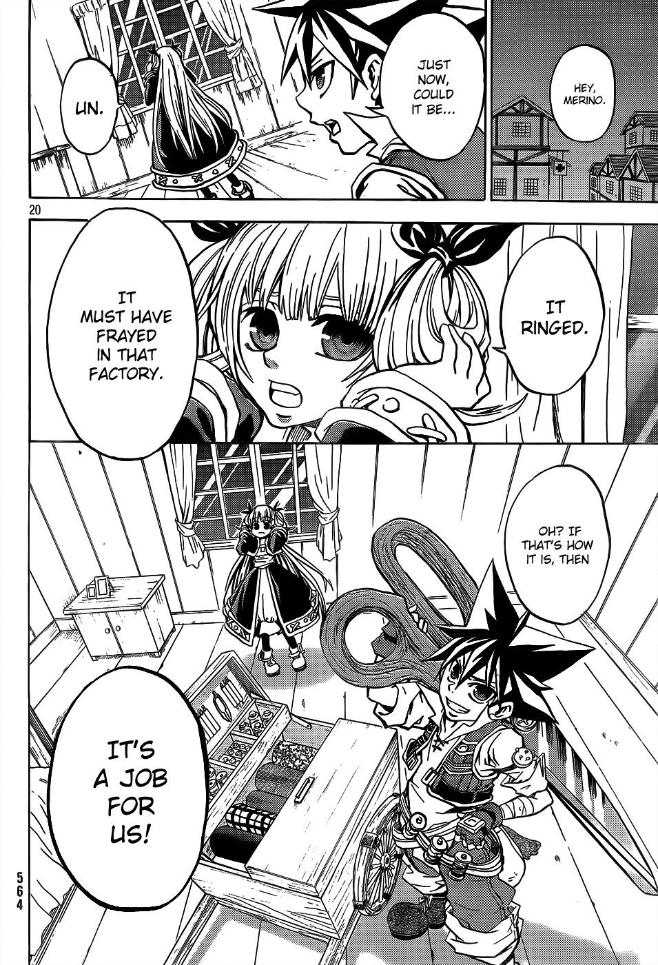 Cloth Weaver Chapter 1.2 page 19 - Chapter 1 v2 : 1st stitch - A Lost Sheep