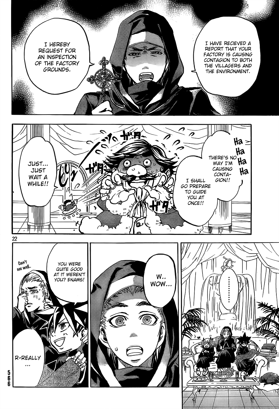 Cloth Weaver Chapter 1.2 page 21 - Chapter 1 v2 : 1st stitch - A Lost Sheep