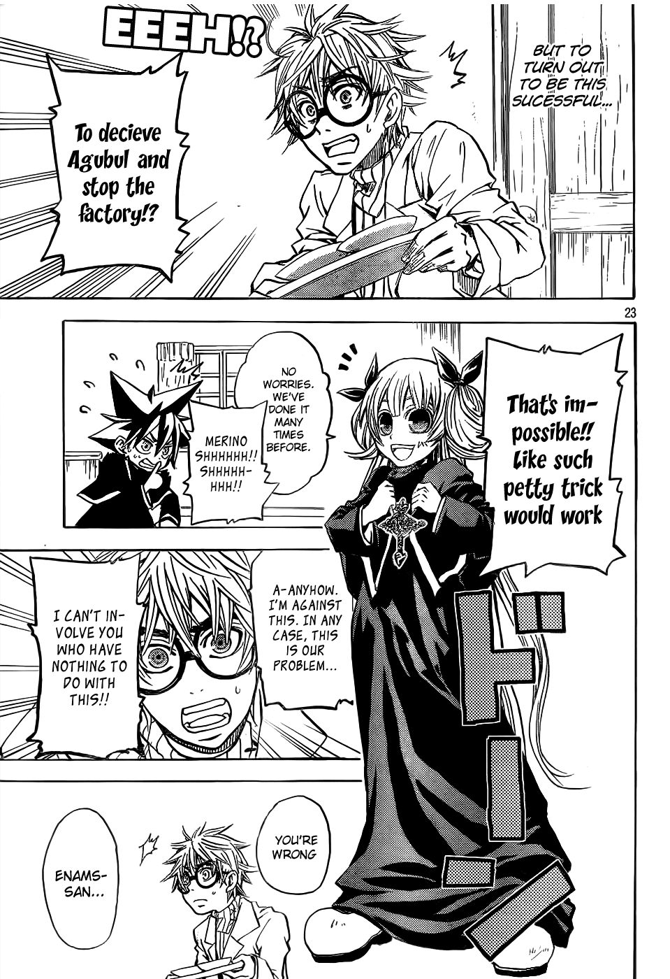 Cloth Weaver Chapter 1.2 page 22 - Chapter 1 v2 : 1st stitch - A Lost Sheep