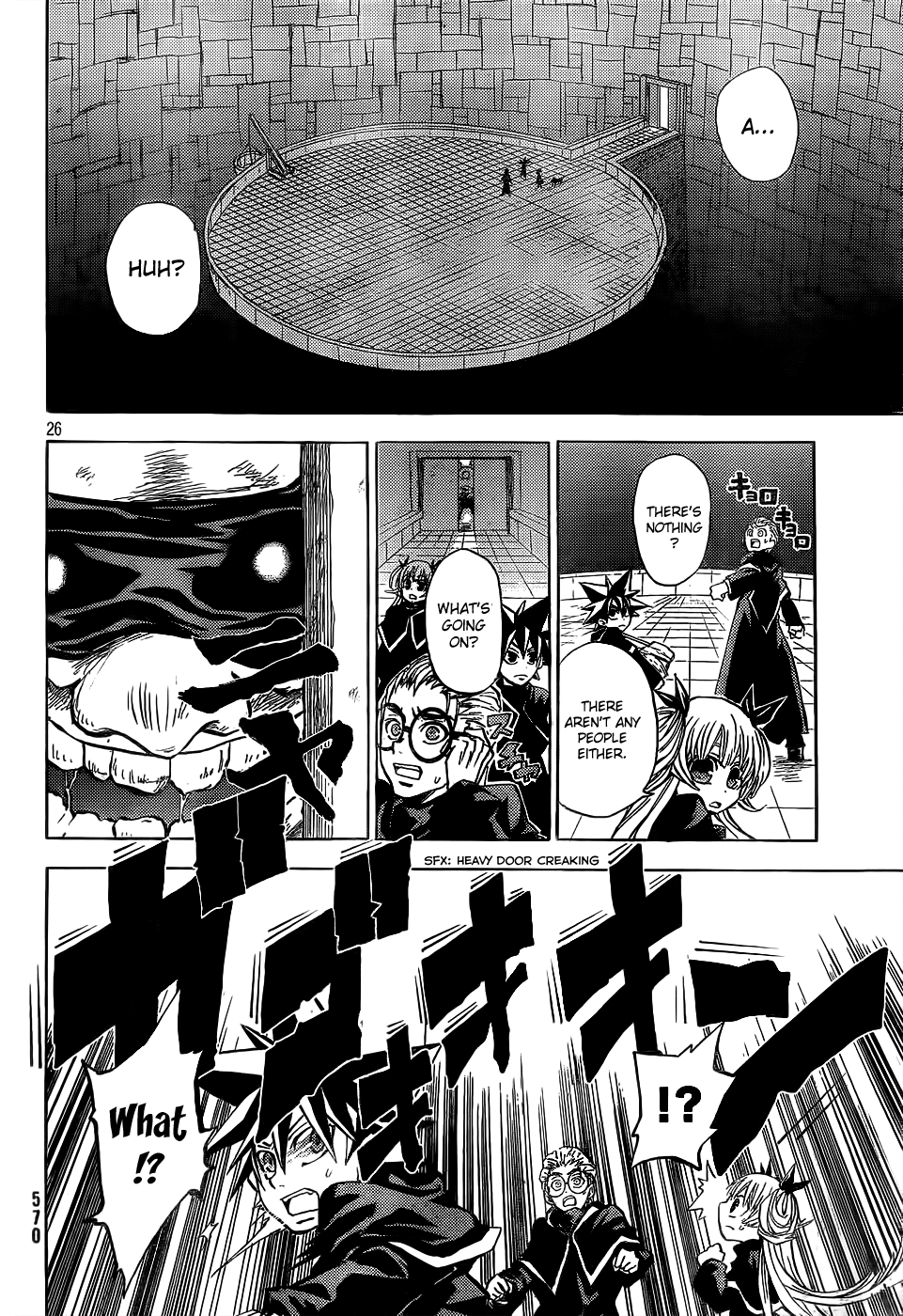 Cloth Weaver Chapter 1.2 page 25 - Chapter 1 v2 : 1st stitch - A Lost Sheep