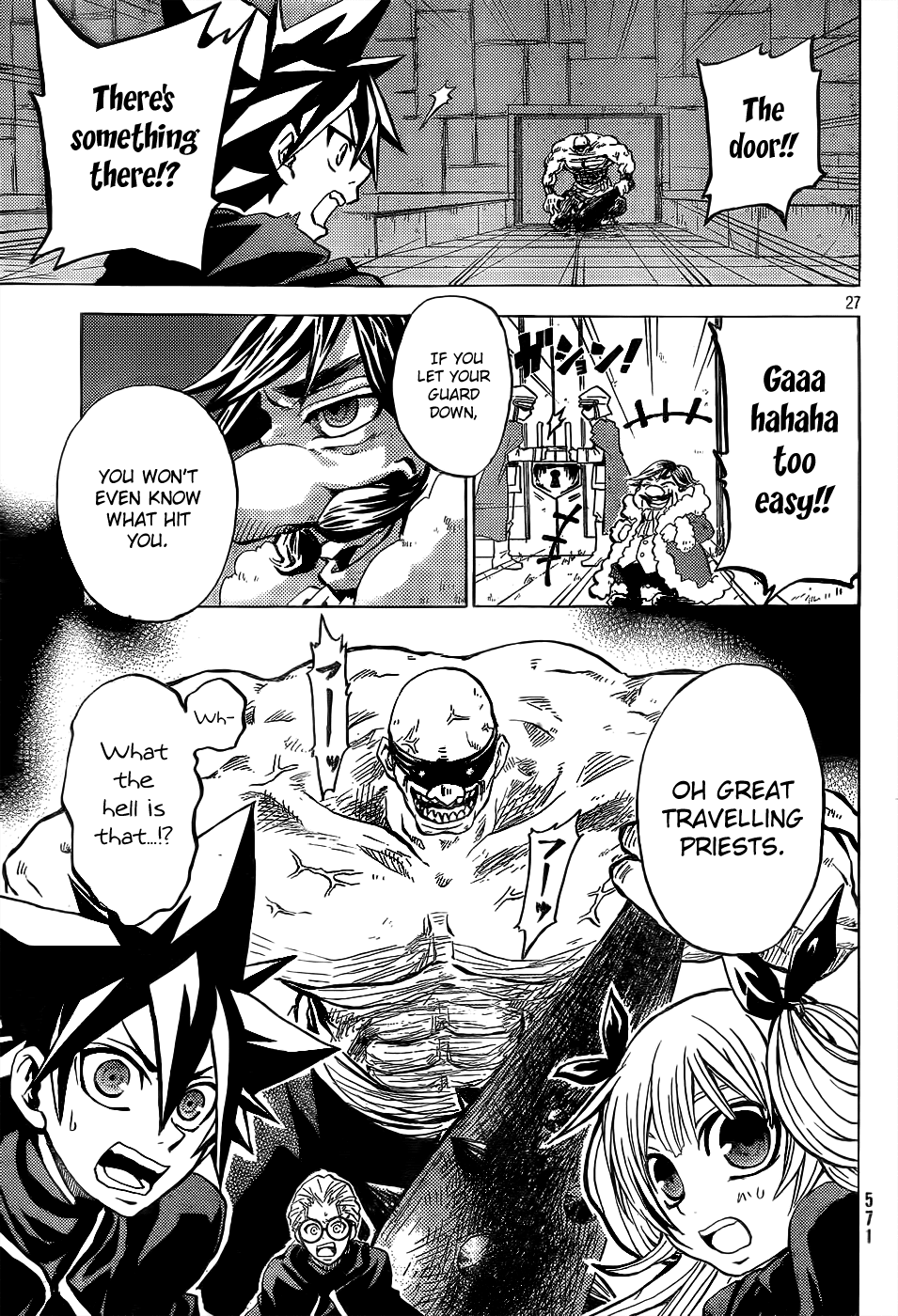 Cloth Weaver Chapter 1.2 page 26 - Chapter 1 v2 : 1st stitch - A Lost Sheep