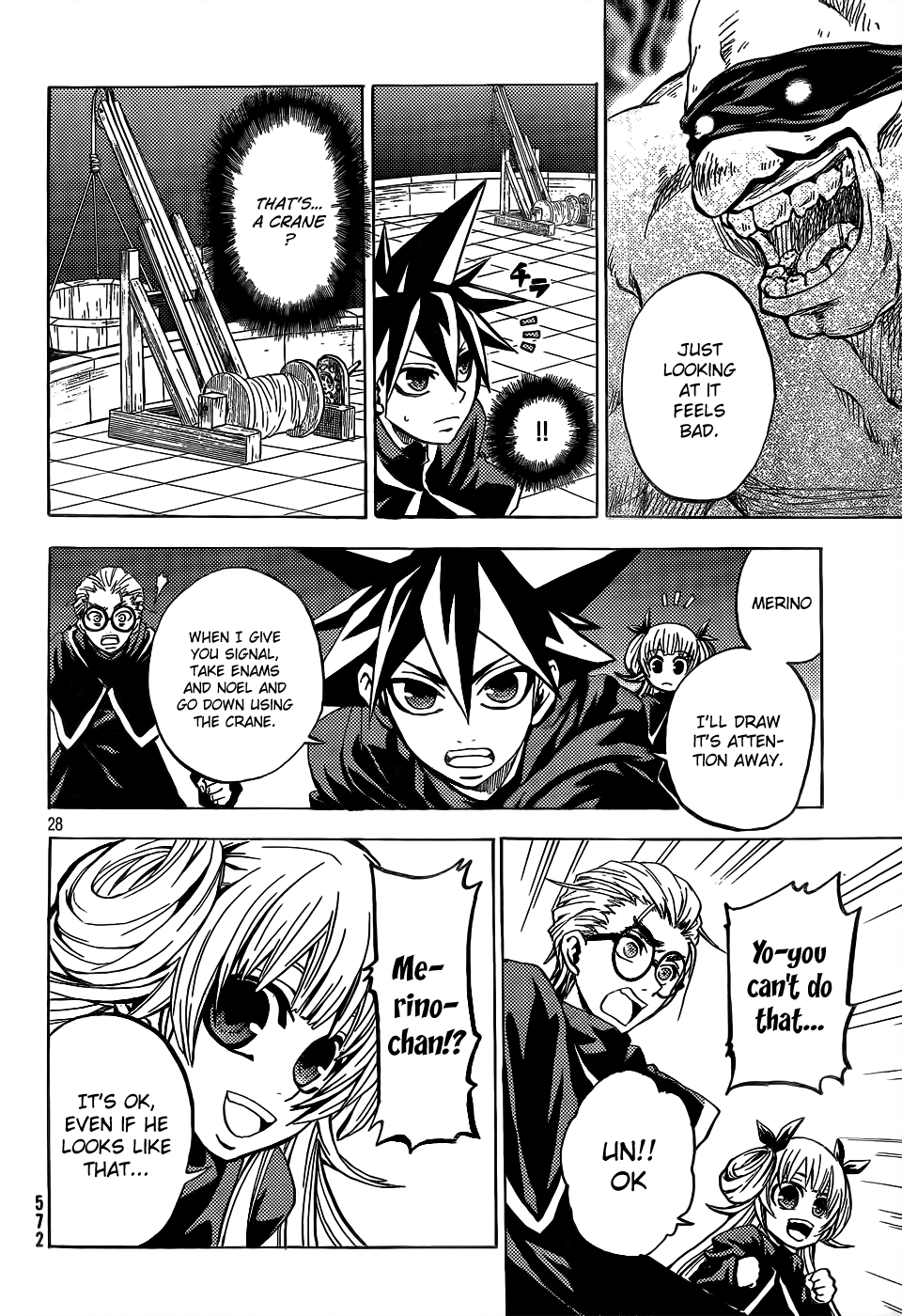 Cloth Weaver Chapter 1.2 page 27 - Chapter 1 v2 : 1st stitch - A Lost Sheep