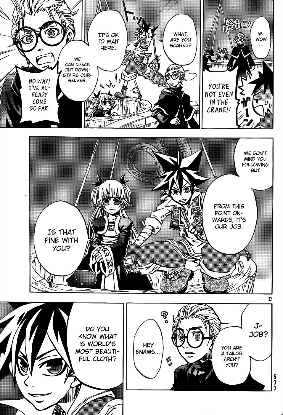Cloth Weaver Chapter 1.2 page 32 - Chapter 1 v2 : 1st stitch - A Lost Sheep
