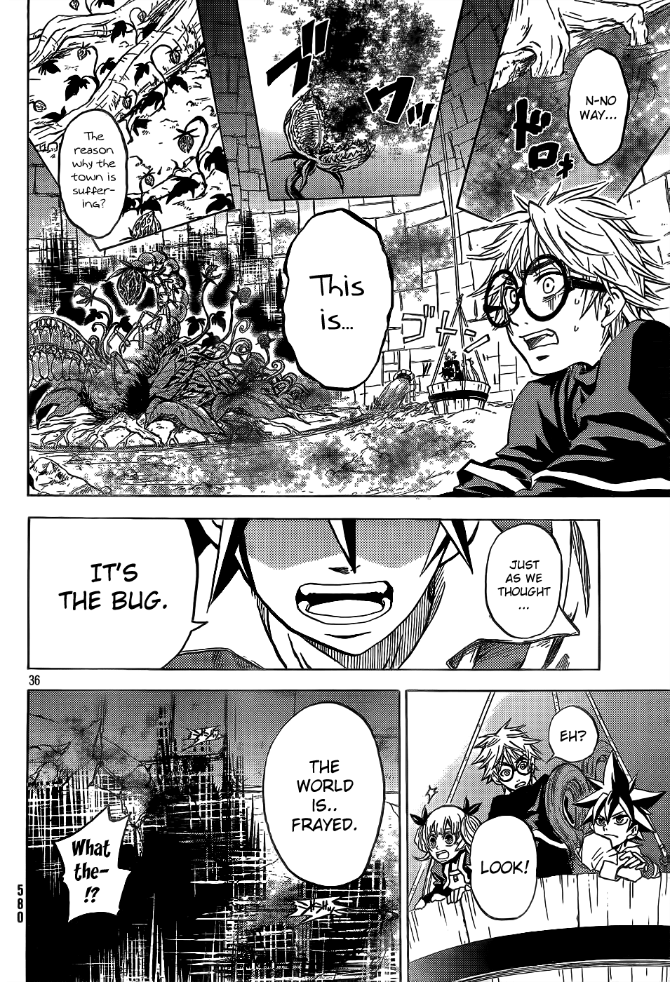 Cloth Weaver Chapter 1.2 page 35 - Chapter 1 v2 : 1st stitch - A Lost Sheep