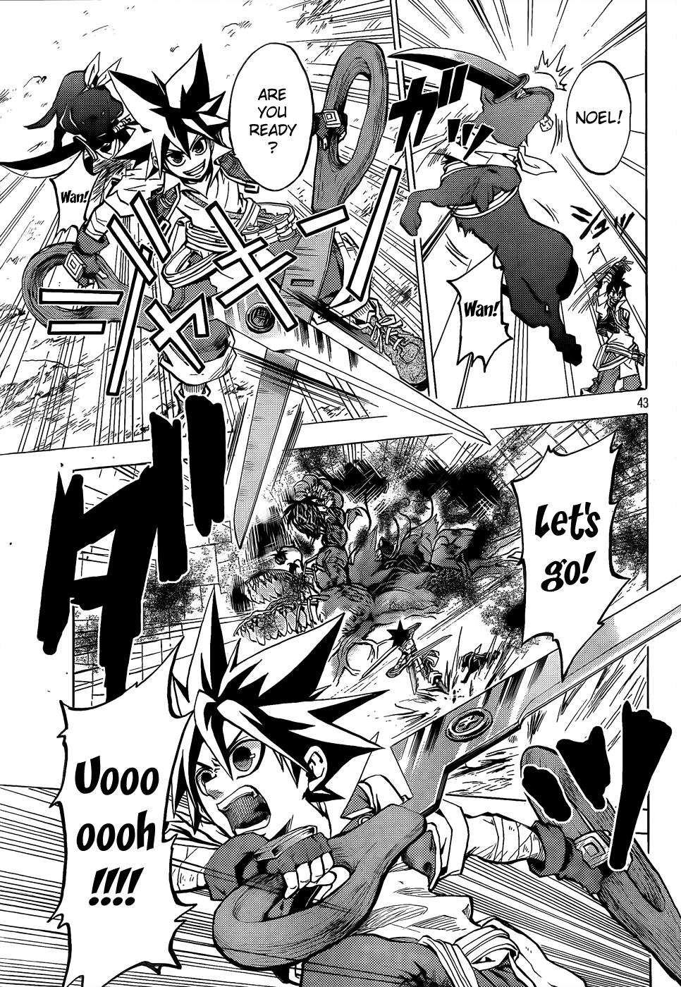 Cloth Weaver Chapter 1.2 page 42 - Chapter 1 v2 : 1st stitch - A Lost Sheep