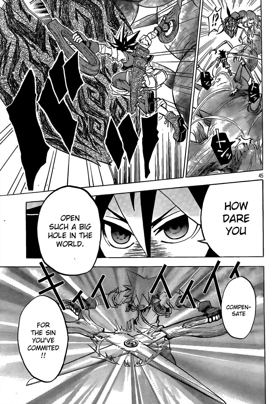 Cloth Weaver Chapter 1.2 page 44 - Chapter 1 v2 : 1st stitch - A Lost Sheep