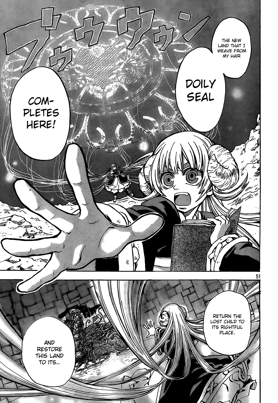 Cloth Weaver Chapter 1.2 page 50 - Chapter 1 v2 : 1st stitch - A Lost Sheep