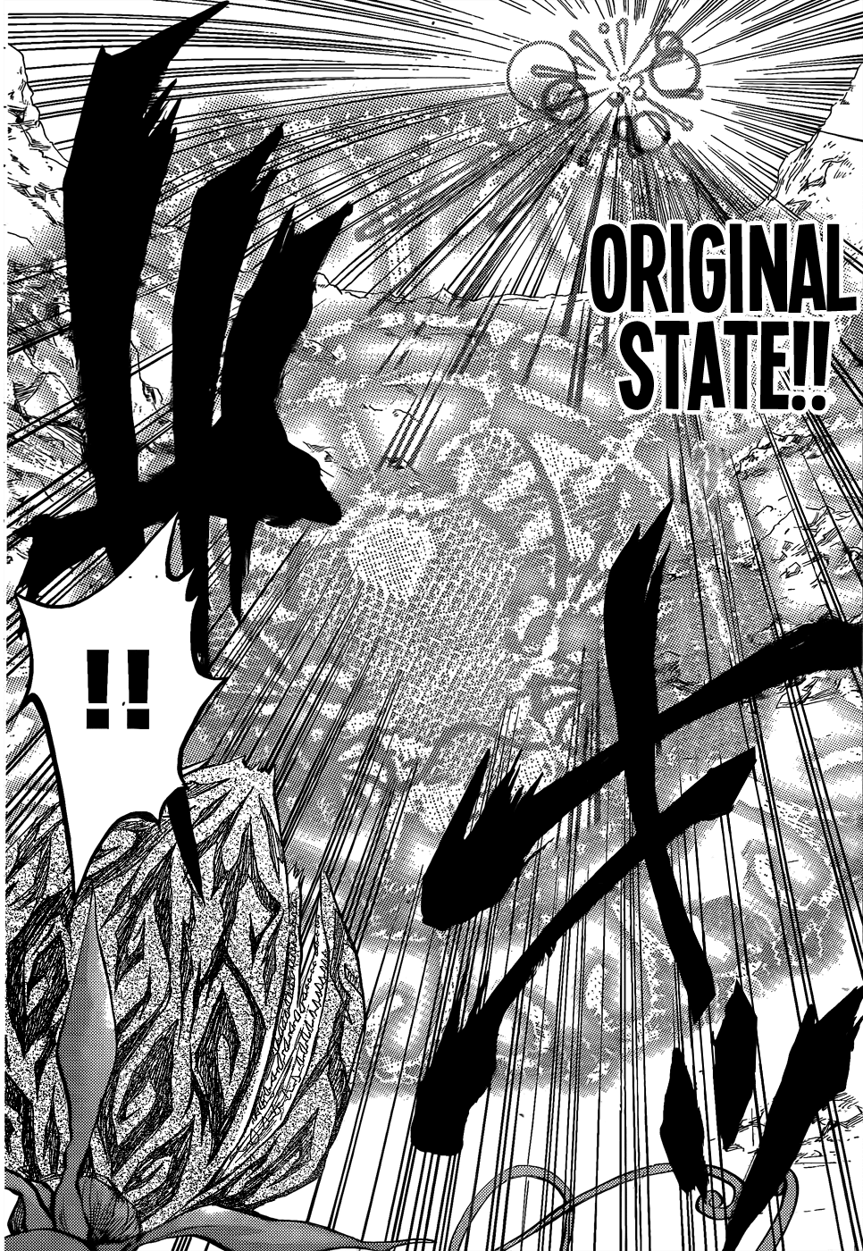 Cloth Weaver Chapter 1.2 page 51 - Chapter 1 v2 : 1st stitch - A Lost Sheep