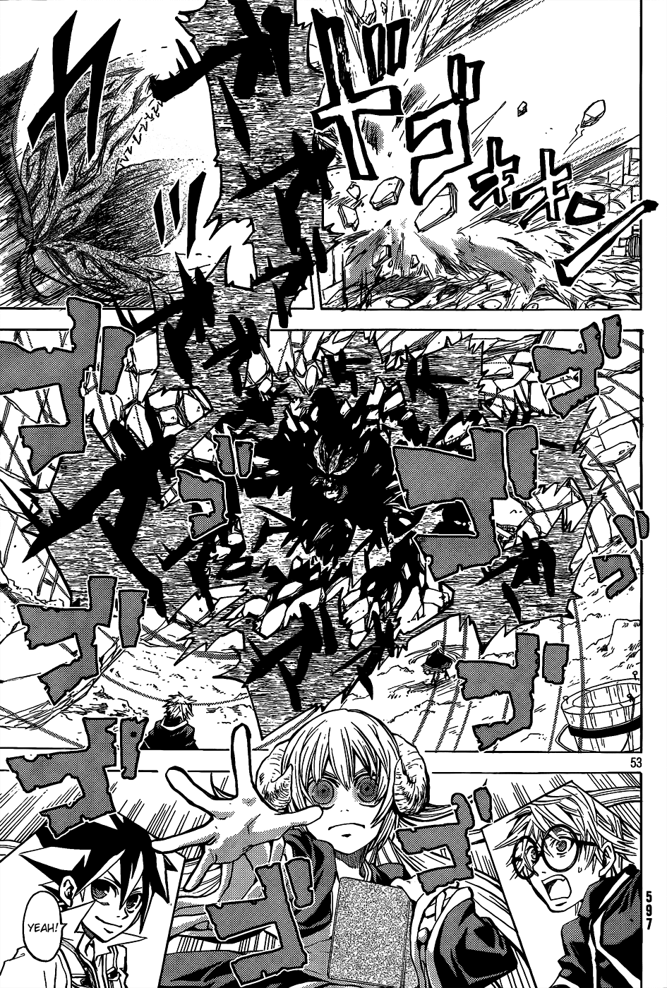 Cloth Weaver Chapter 1.2 page 52 - Chapter 1 v2 : 1st stitch - A Lost Sheep