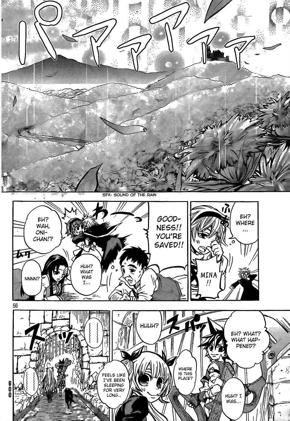 Cloth Weaver Chapter 1.2 page 55 - Chapter 1 v2 : 1st stitch - A Lost Sheep