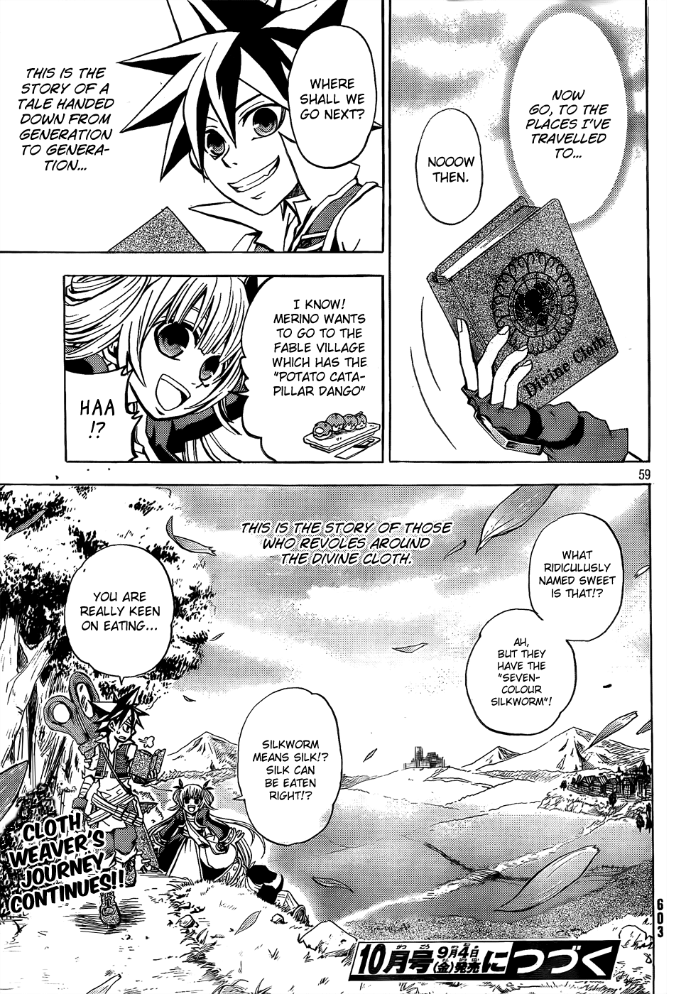 Cloth Weaver Chapter 1.2 page 58 - Chapter 1 v2 : 1st stitch - A Lost Sheep