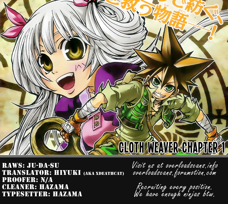 Cloth Weaver Chapter 1.2 page 59 - Chapter 1 v2 : 1st stitch - A Lost Sheep