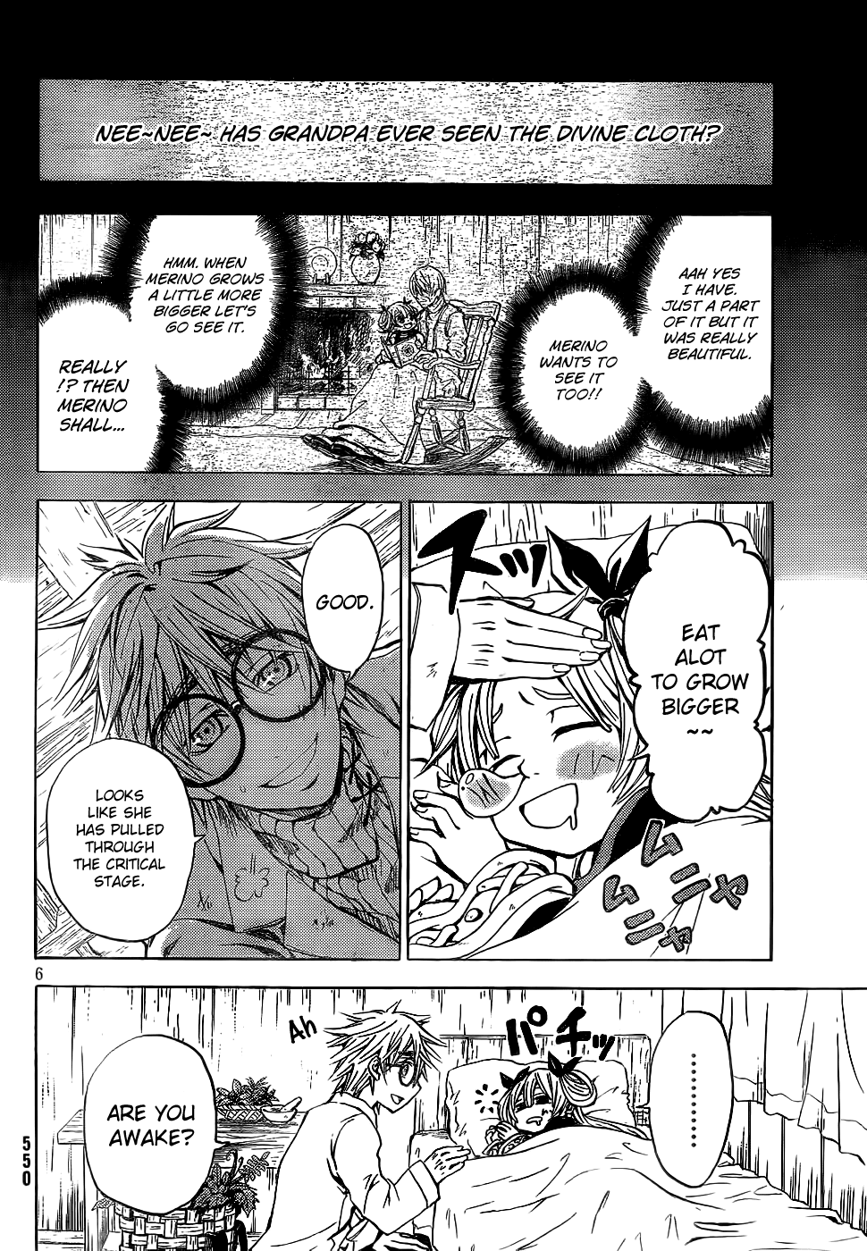 Cloth Weaver Chapter 1.2 page 6 - Chapter 1 v2 : 1st stitch - A Lost Sheep