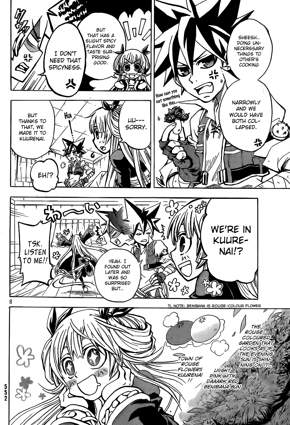 Cloth Weaver Chapter 1.2 page 8 - Chapter 1 v2 : 1st stitch - A Lost Sheep