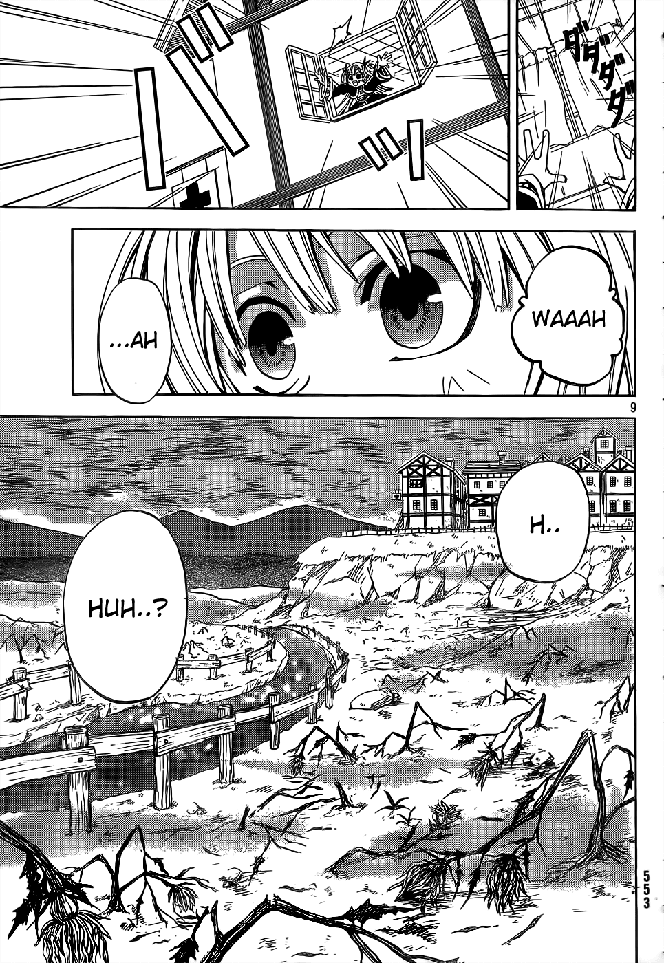 Cloth Weaver Chapter 1.2 page 9 - Chapter 1 v2 : 1st stitch - A Lost Sheep