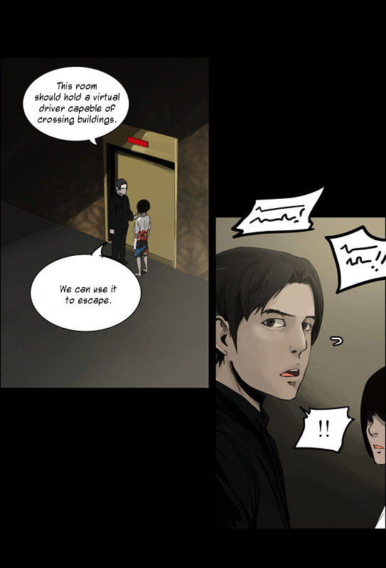 Cloud Atlas Chapter 3.3 page 10 - Chapter 3.3
