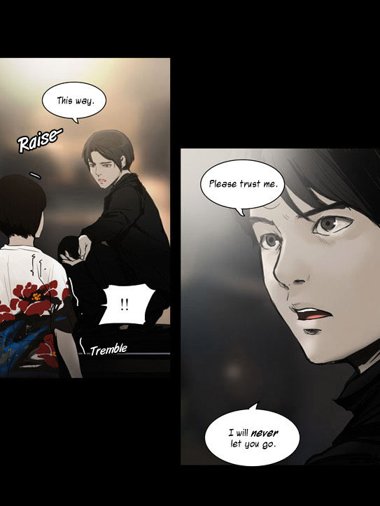 Cloud Atlas Chapter 3.3 page 14 - Chapter 3.3