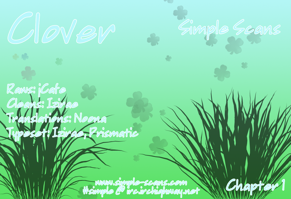 Clover (CHIYA Toriko) Chapter 1 page 1 - Chapter 1: Sweet Pain. Sweet Love