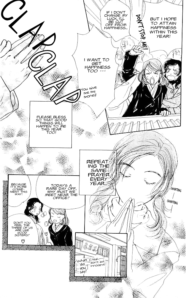 Clover (CHIYA Toriko) Chapter 1 page 10 - Chapter 1: Sweet Pain. Sweet Love