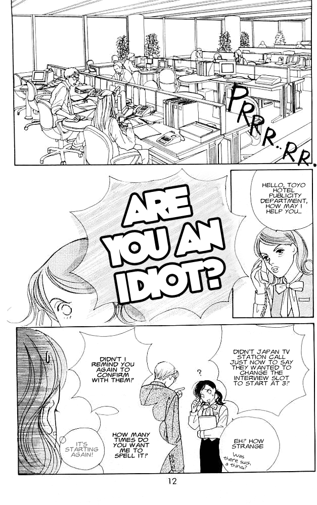 Clover (CHIYA Toriko) Chapter 1 page 13 - Chapter 1: Sweet Pain. Sweet Love