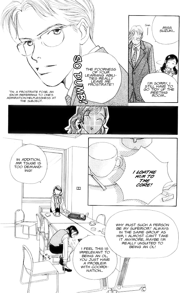 Clover (CHIYA Toriko) Chapter 1 page 14 - Chapter 1: Sweet Pain. Sweet Love
