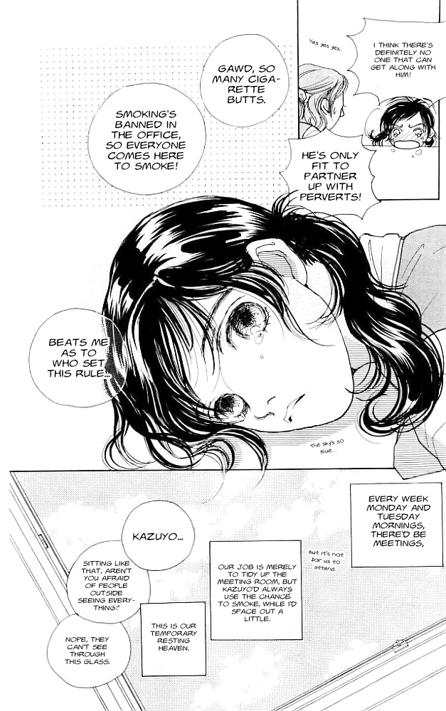 Clover (CHIYA Toriko) Chapter 1 page 15 - Chapter 1: Sweet Pain. Sweet Love